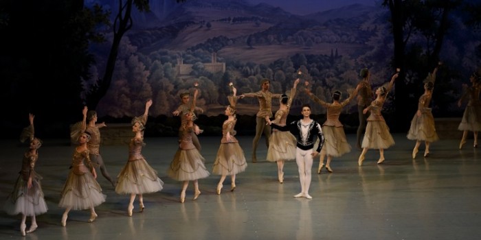 Театр балета имени Леонида Якобсона
