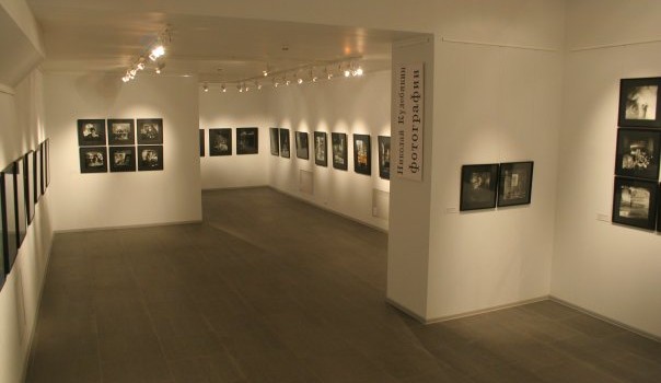 Музей истории фотографии