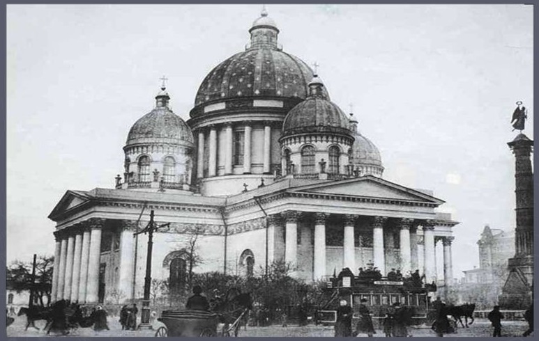 Троице-Измайловский (Троицкий) собор в Санкт-Петербурге