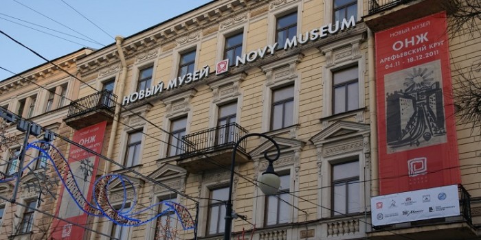 Новый музей (Музей Аслана Чехоева)