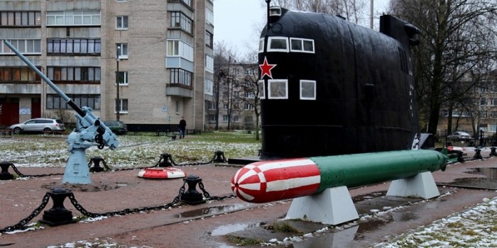 Музей подводных сил России